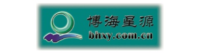 北京博海星源科技有限公司